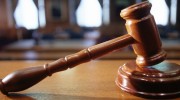 Gavel I
